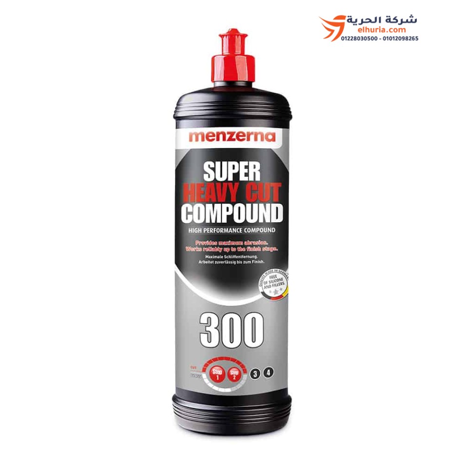 Menzerna HEAVY CUT COMPOUND 300 - German polishing compound for the highest roughness ever 300 - 1 liter