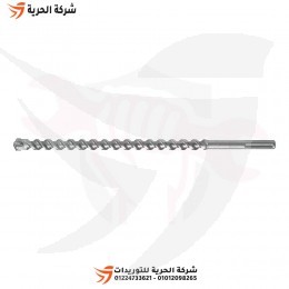 بنطة هيلتي خرسانة 28 مم طول 520 مم SDS-MAX نمساوي ALPEN