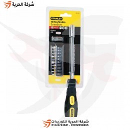 طقم مفك + سنون 10 قطع STANLEY
