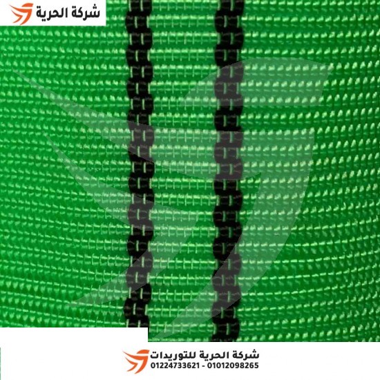 Yuvarlak yükleme teli, 3 inç, uzunluk 4 metre, yük 3 ton, yeşil Emirlik DELTAPLUS