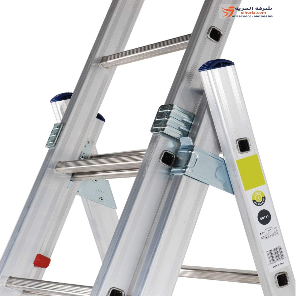 Aluminum ladder, model 33, three-link multi-use slider, model 7-33