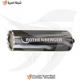 بنطة كور 280 مم 400 مم ROTHENBERGER ألماني