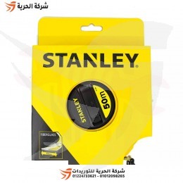 متر قياس مساحة 50 متر فايبر جلاس STANLEY