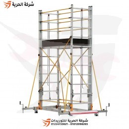 سقالة ألومنيوم إرتفاع 5.54 متر وزن 113 كيلو جرام GAGSAN تركي