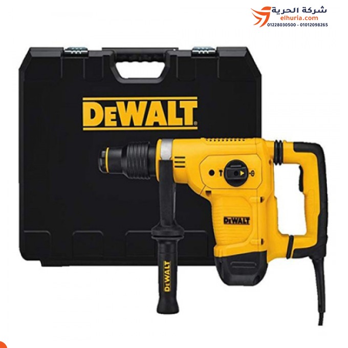 هيلتى تكسير وتخريم ديوالت 1050 وات 5 كيلو موديل DEWALT D25810K-B5 SDS-MAX: الخيار الأمثل للهدم والتكسير