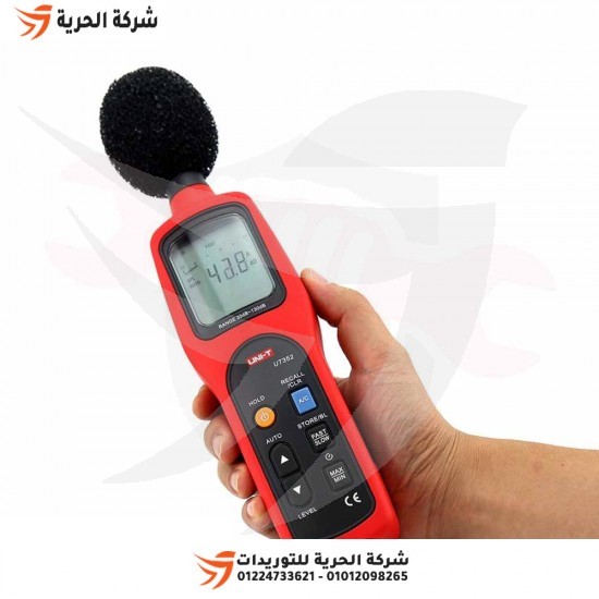 جهاز قياس مستوى الصوت UNI-T موديل UT352