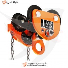 عربة بلانكو جنزير 2 طن 3 متر VITAL ياباني