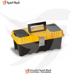 شنطة عدة بلاستيك 13 بوصة PORT-BAG تركي APEX