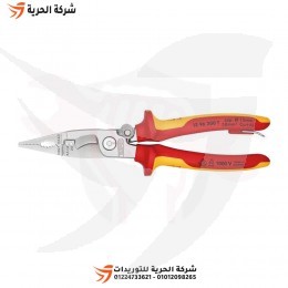 بنسة عازل 1000 فولت متعددة الأغراض 8 بوصة KNIPEX ألماني موديل 96