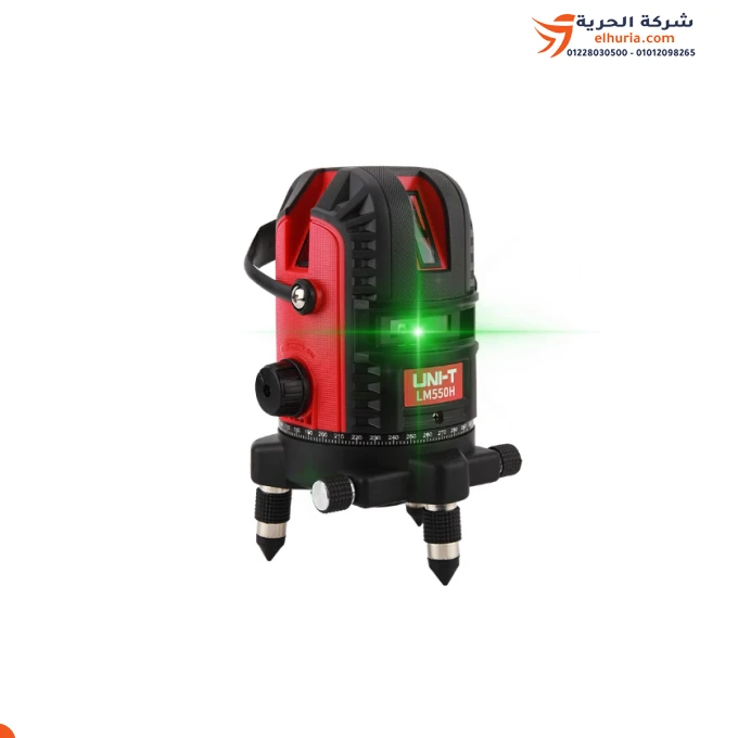 ميزان ليزر 5 خطوط لون أخضر ماركة UNI-T موديل LM550H 🎯💚
