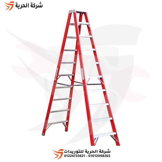 Double fiberglass ladder, 2.85 meters, 10 steps, Turkish GAGSAN