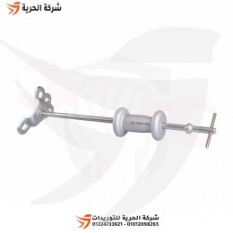 وصلة زرجينة صبابات مطرقة KINGTONY تايواني