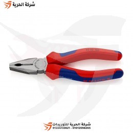 بنسة 6.5 بوصة KNIPEX ألماني