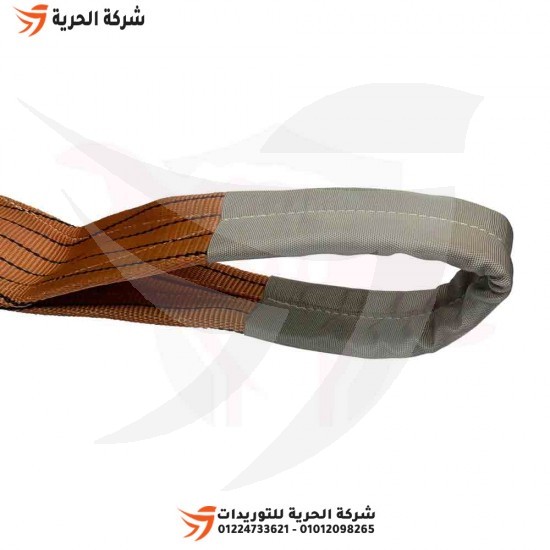 Loading wire, 6 inches, length 6 meters, load 6 tons, brown, Emirati DELTAPLUS