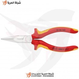 بنسة بوز طويل 1000 فولت 6.5 بوصة KNIPEX ألماني