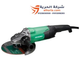 Hi-Cookie G23ST 6600 RPM Rocket - Size 9 Inch 2200 Watt