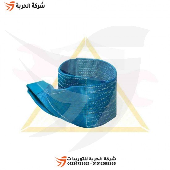 Loading wire 8 inches, length 10 meters, load 8 tons, blue Emirati DELTAPLUS