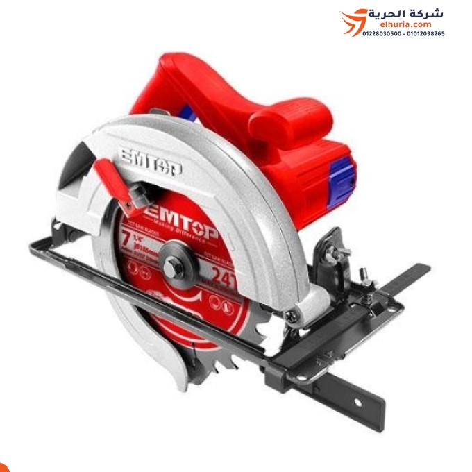 7 inch 1400 watt circular saw, Chinese brand EMTOP