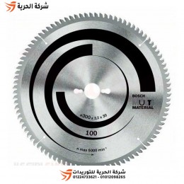 صينية خشب 10 بوصة 100 سن BOSCH