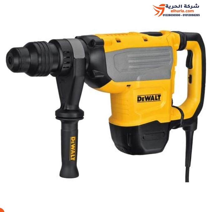 Hilti Dewalt Concassage et perçage 1 600 W 48 mm Modèle DEWALT D25733K-B5 : puissance et innovation dans un seul outil