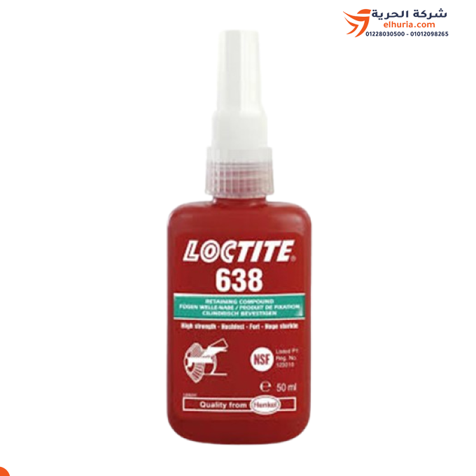 عبوة مثبت رولمان بلي لوكتايت 638 ماركة LOCTITE