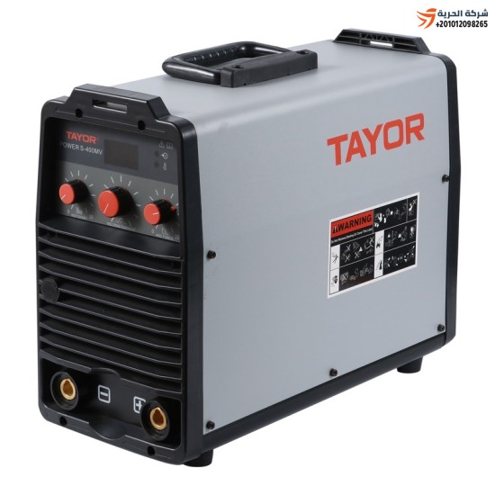 ماكينة لحام كهرباء انفرتر تايور Tayor Power S-400mv
