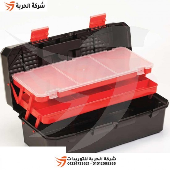 Plastic tool bag 3 drawers 20 inches Turkish PORT-BAG CANTILEVER