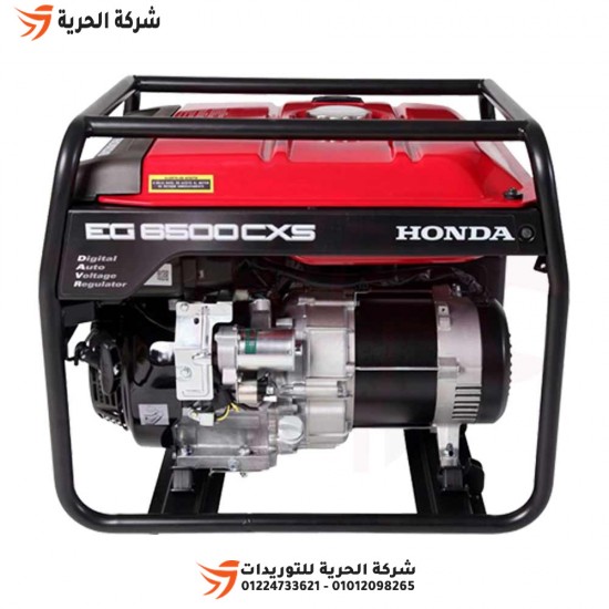 Бензиновый электрогенератор 5,5 кВт 8700 Вт HONDA модель EG6500CX
