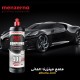 Menzerna HEAVY CUT COMPOUND 400 car polish, German high roughness polishing compound 400 - 250 ml