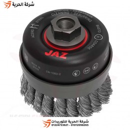 فرشة كوباية مجدولة 4 بوصة أسباني JAZ موديل TT1001K