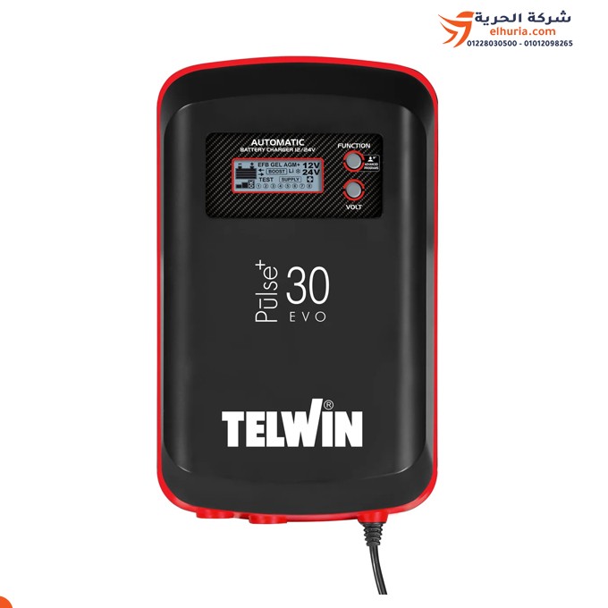 Telwin Pulse 30 battery charger: superior performance and technological intelligence