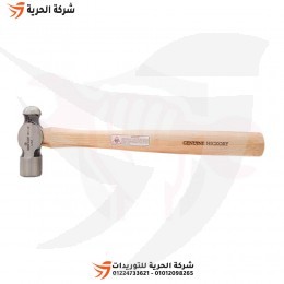 شاكوش بيضة 1125 جرام KINGTONY تايواني