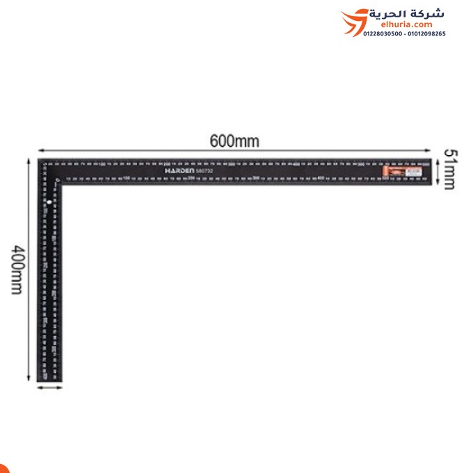 Sert markalama açısı, 90 derece, 400 x 600 mm, siyah, HARDEN marka