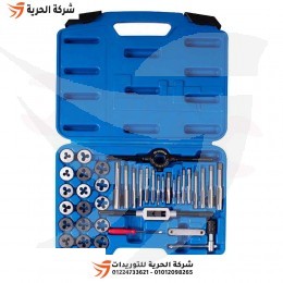 طقم دكر ولقم قلاووظ 39 قطعة بالبوصة KINGTONY تايواني