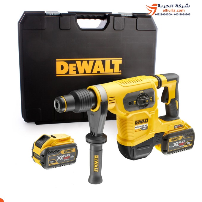 Martello perforatore e frantumatore DEWALT DCH481X2-GB 54V: prestazioni potenti nel palmo delle tue mani