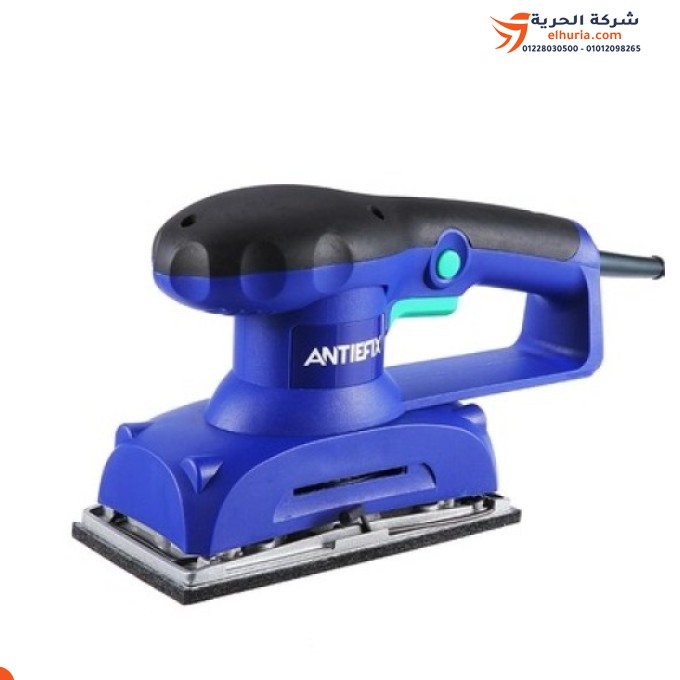 Vibrating sander 230 watts, Chinese brand ANTIEFIX