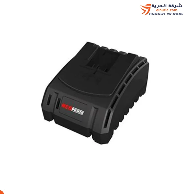 Fast battery charger 20V 4.0A, Chinese brand APT