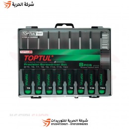طقم مفكات إلكترونيات نجمة 8 قطع TOPTUL موديل GAAW0801