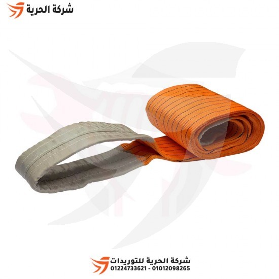 Fil de chargement 10 pouces, longueur 6 mètres, charge 10 tonnes, orange DELTAPLUS Emirati