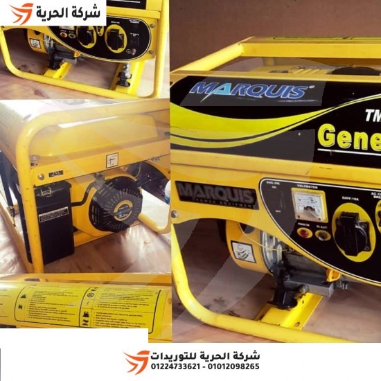 MARQUIS gasoline generator 2.2 kW, model TMGC2500E