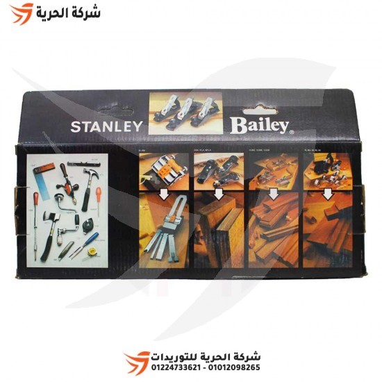 Commercial iron sharpener, number 5, model STANLEY - BAILEY