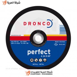 حجر قطعية حديد 4.5 بوصة * 3 مم DRONCO ألماني