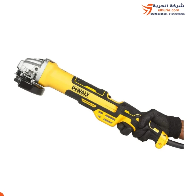 صاروخ ديوالت 5 بوصة 1700 وات بدون شربون موديل DEWALT DWE4377-QS: أداء متميز وحماية متكاملة