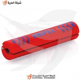 قشارة سلك متعددة الأغراض 4.8 – 7.5 مم KNIPEX ألماني