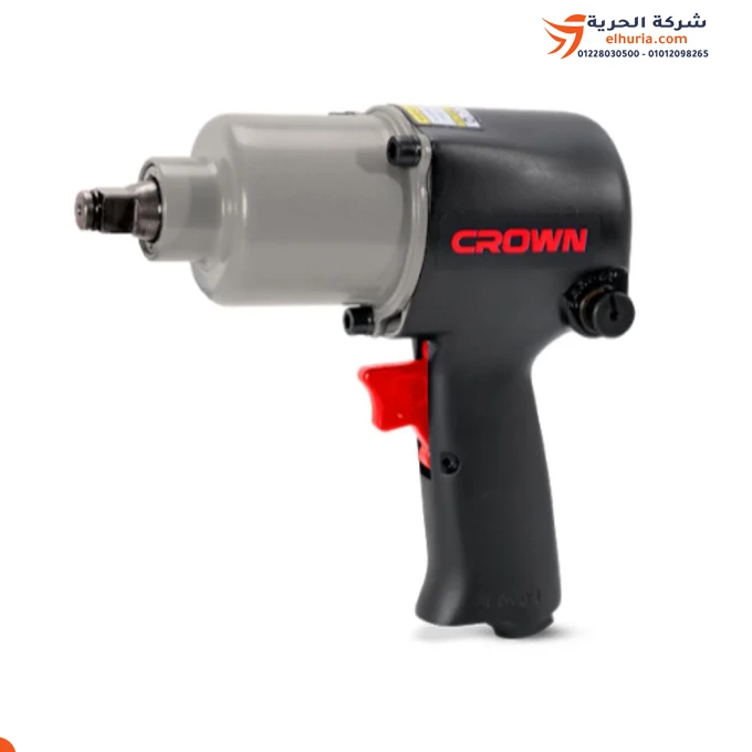 Ganascia e cacciavite da 1/2 pollice marca CROWN, 660 Newton