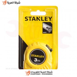 متر قياس 3 متر 13 مم أصفر STANLEY