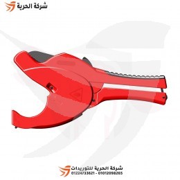 مقص مواسير بلاستيك 63 مم ZENTEN أسباني موديل 5063