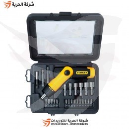طقم مفك سيستيم زاوية لقم وسنون 25 قطعة STANLEY