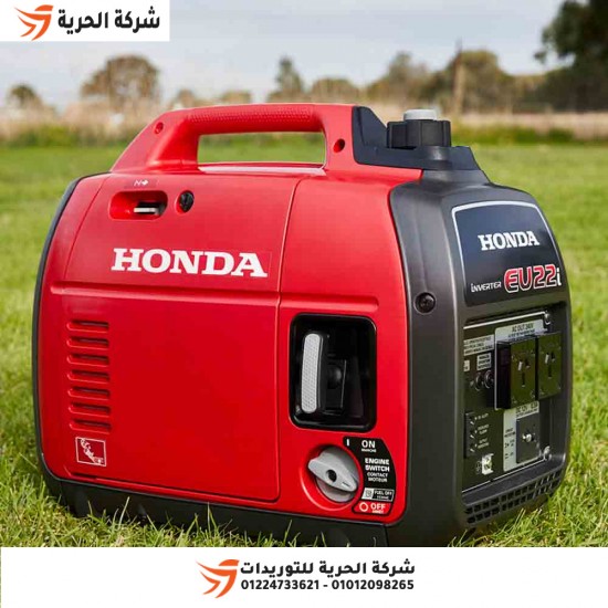 HONDA 2.0 KV Portable Gasoline Generator Model EU22i