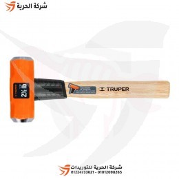 مطرقة صلب 1100 جرام 30 سم TRUPER مكسيكي يد خشب